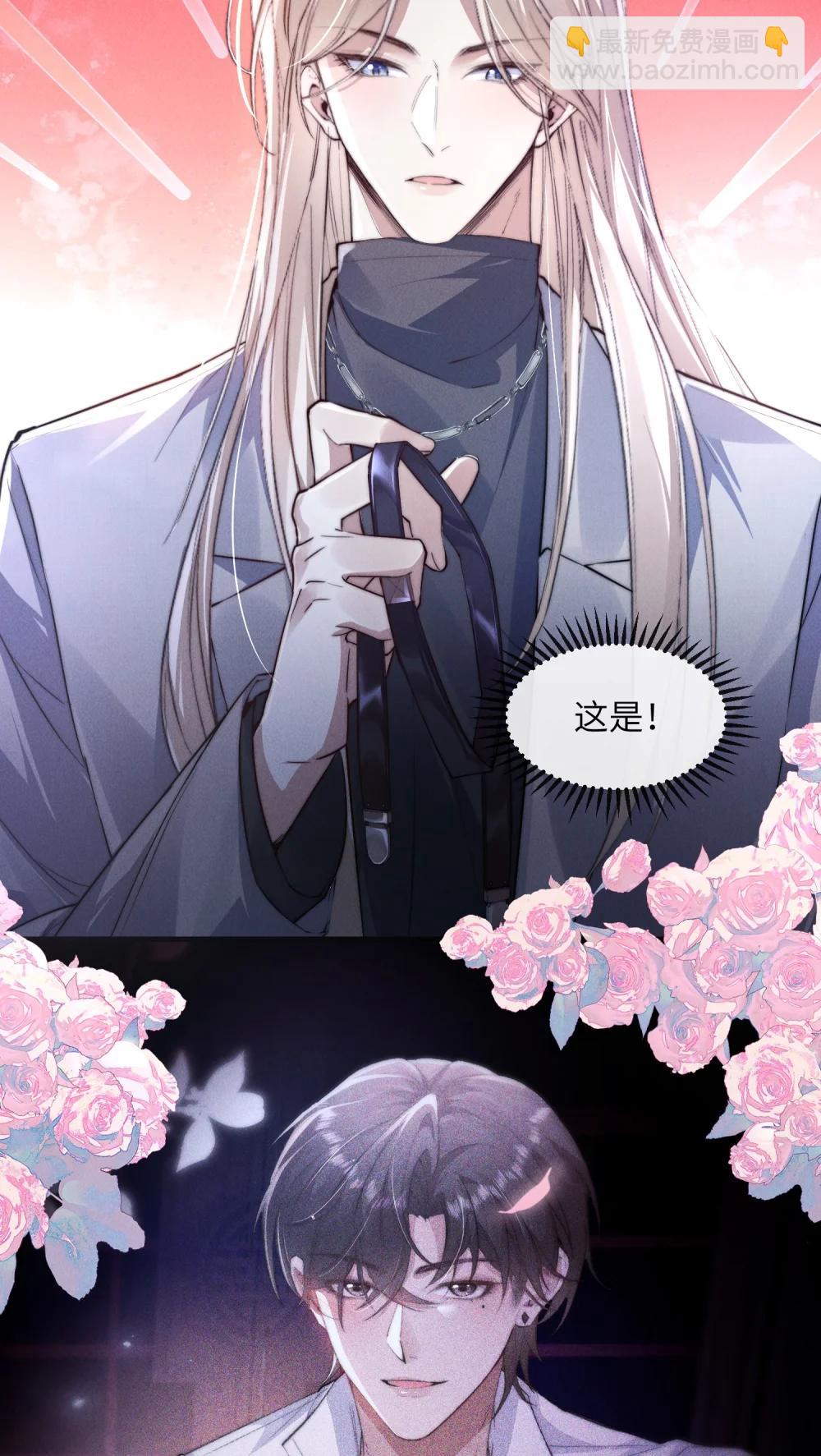 42 换装旗袍5
