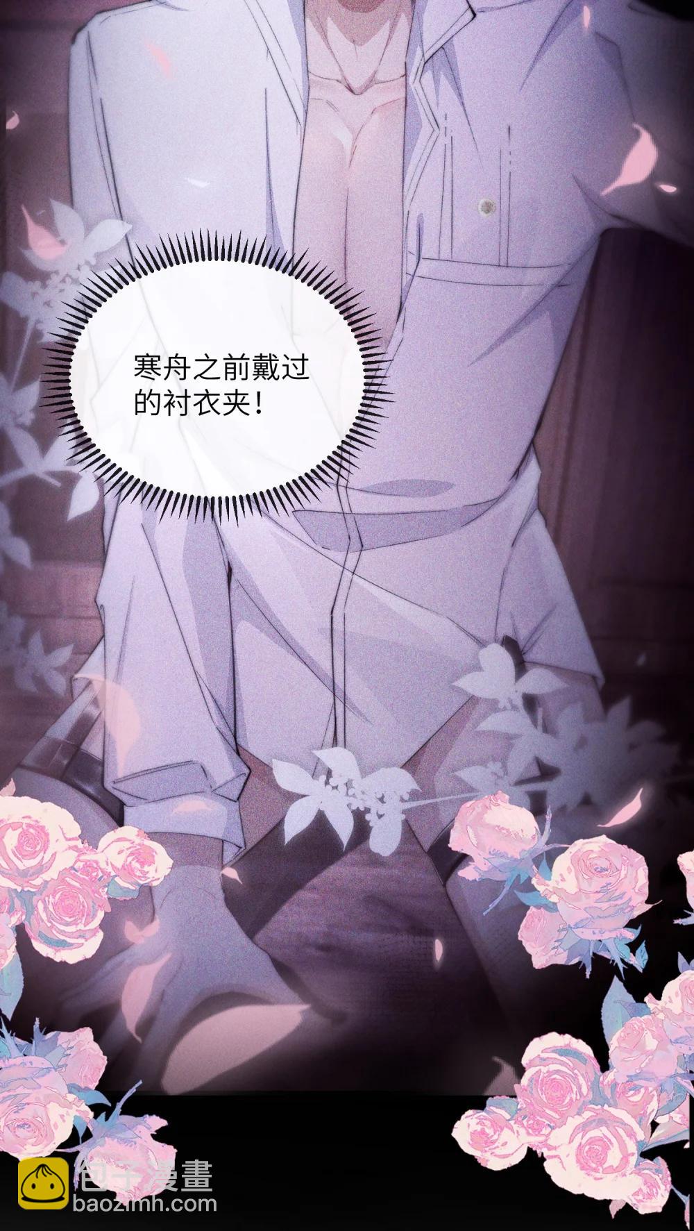 42 换装旗袍6