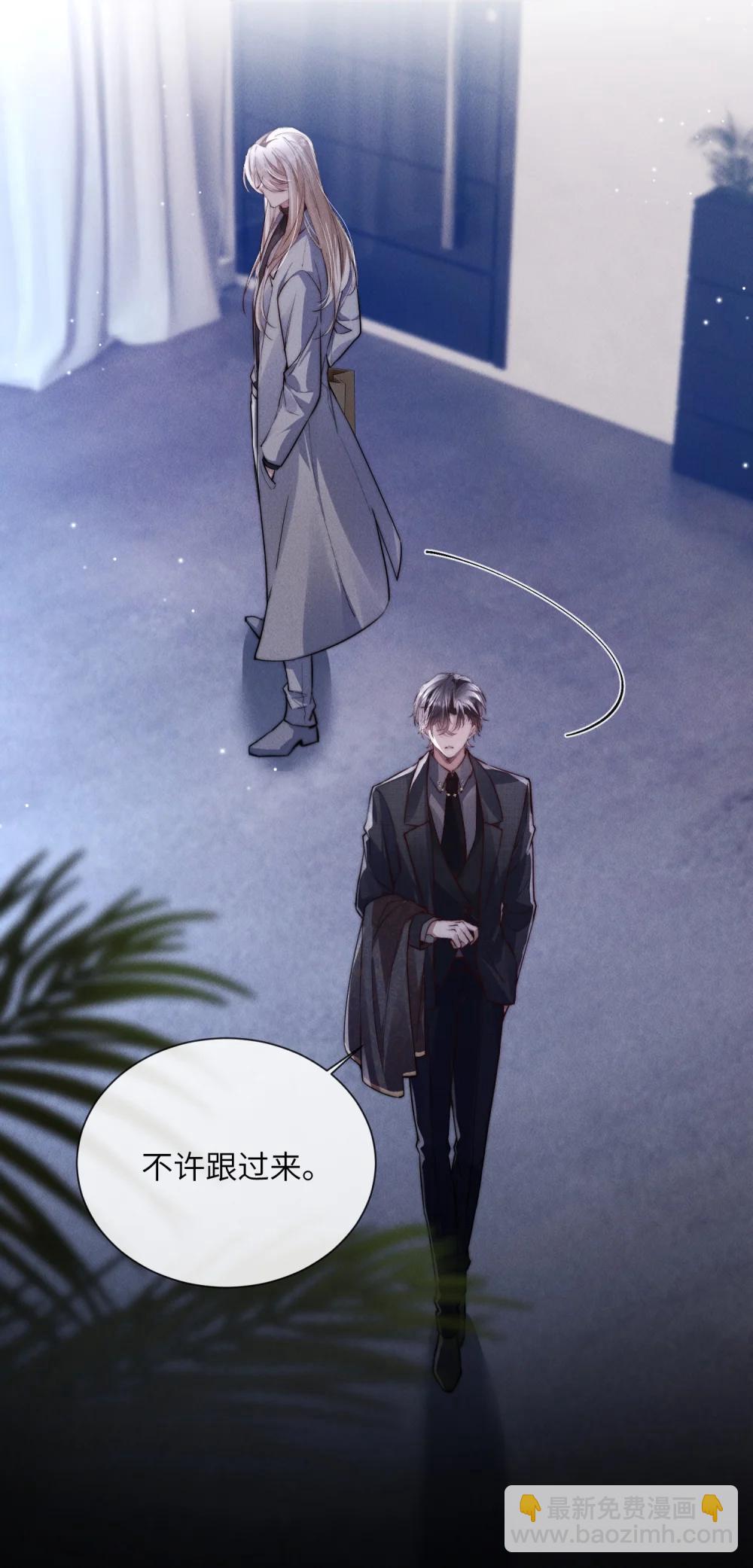 42 换装旗袍8