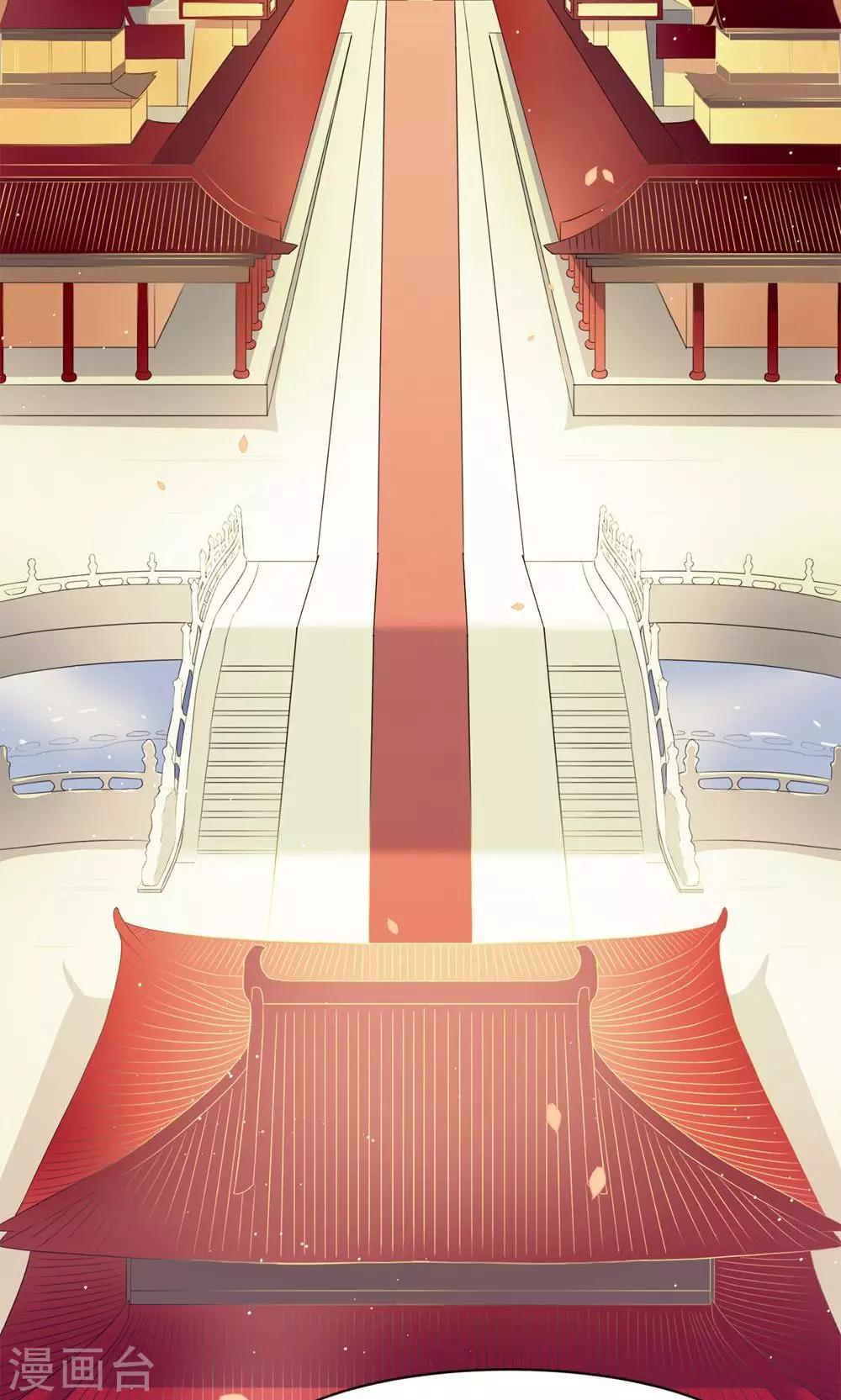 第4话 选秀7
