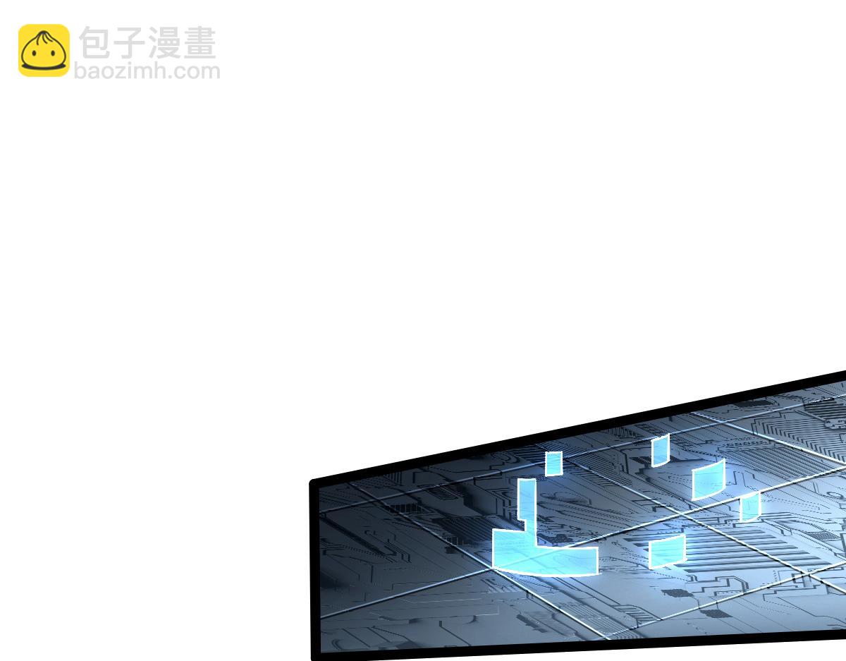 34 特殊道具131