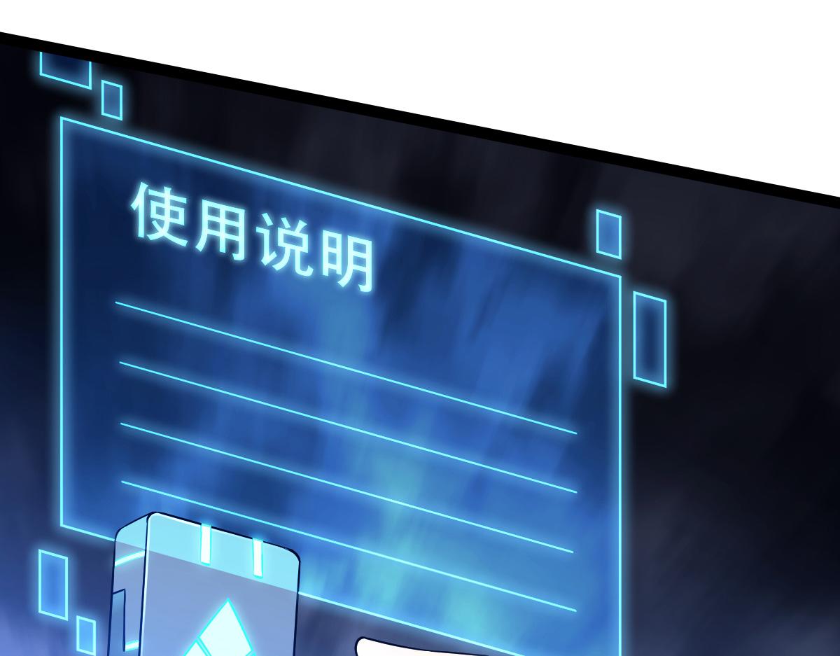 37 游乐园104