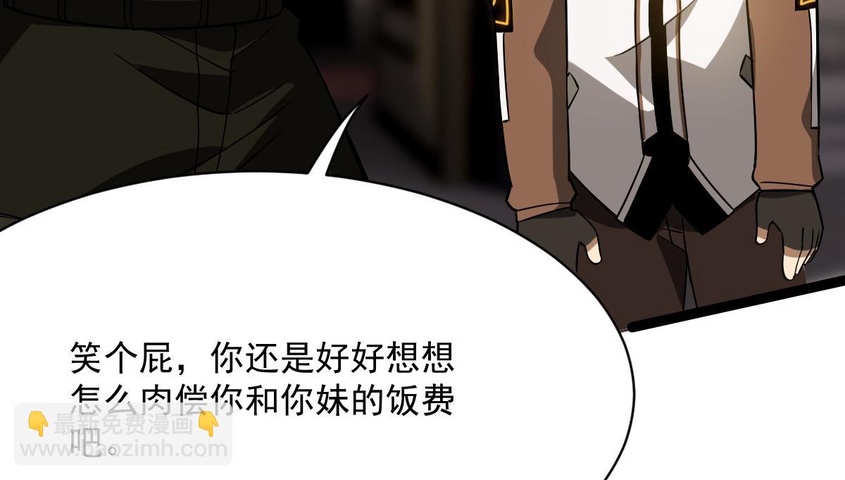 37 游乐园14