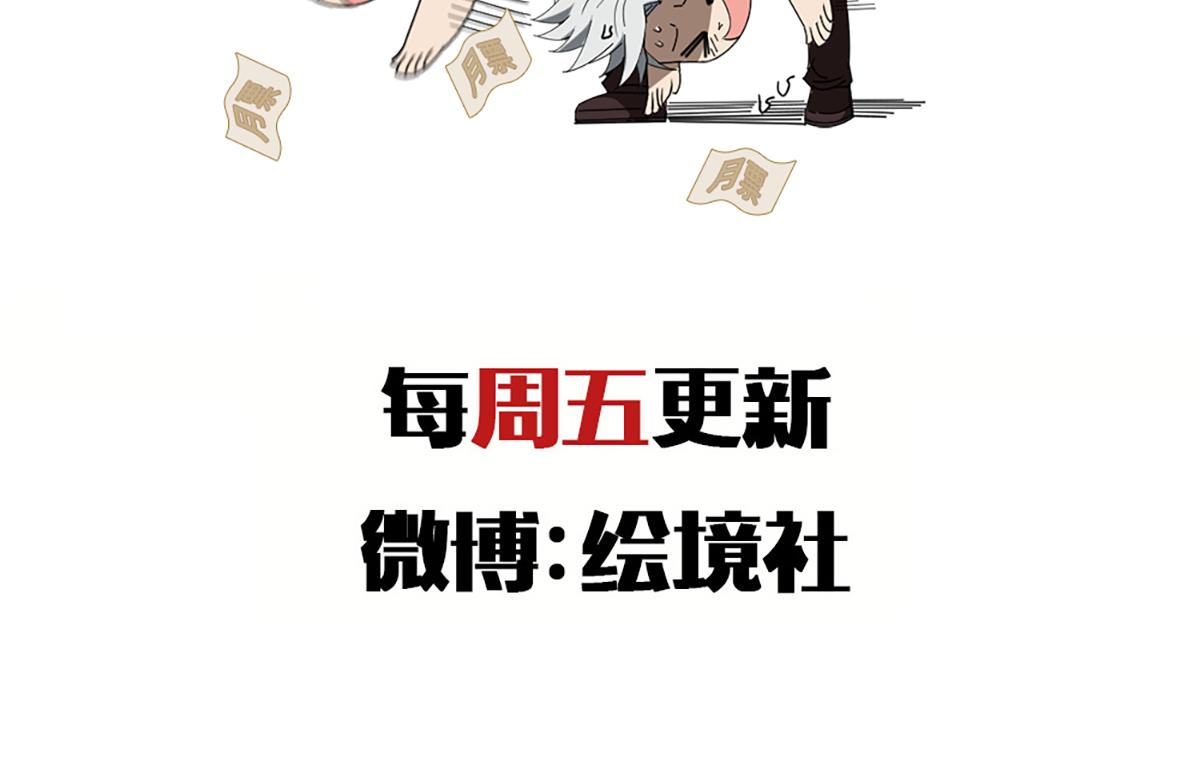 37 游乐园147