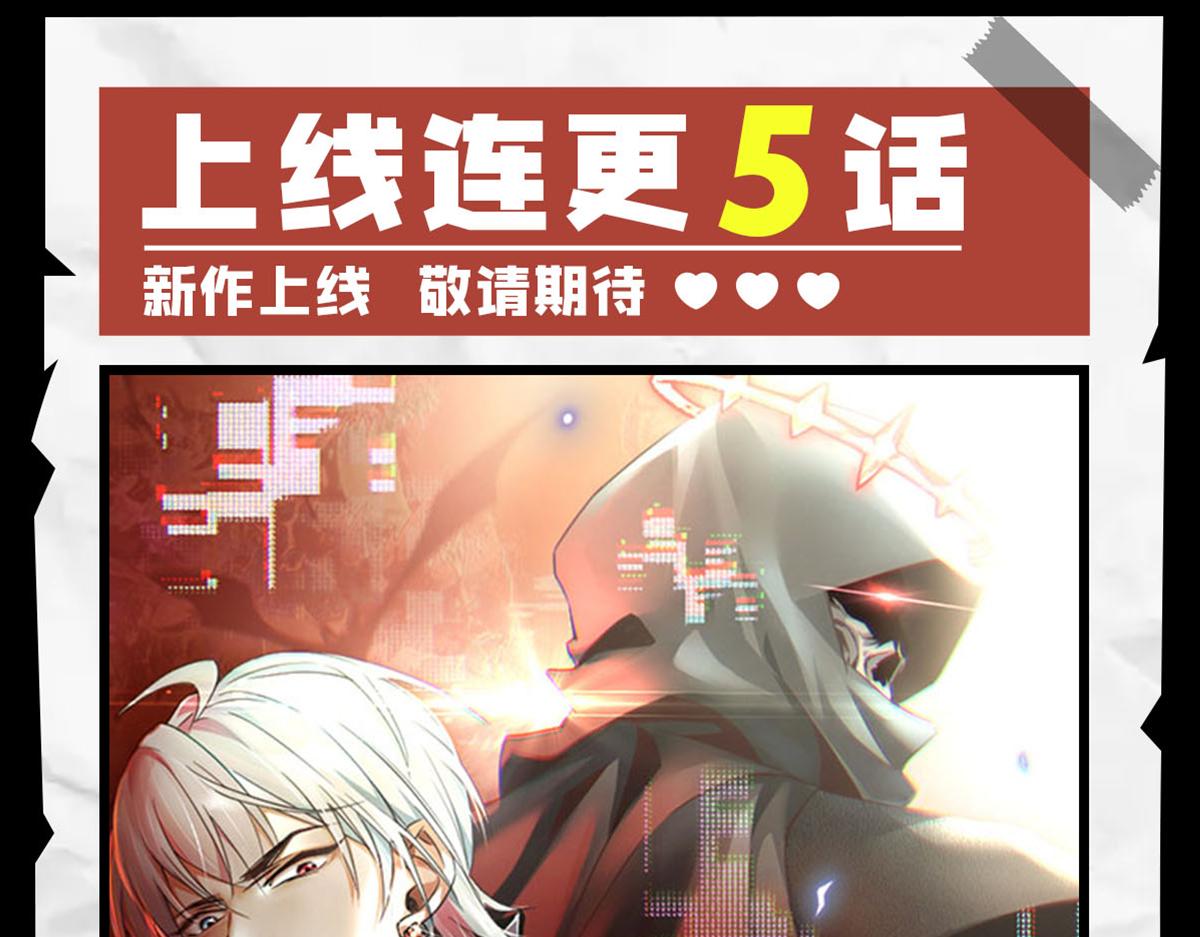 37 游乐园148