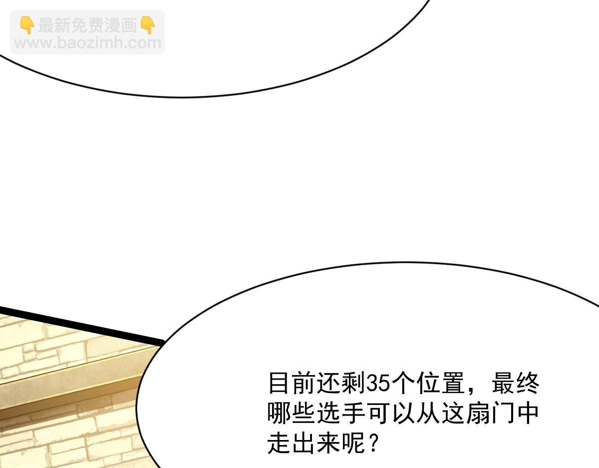 37 游乐园15