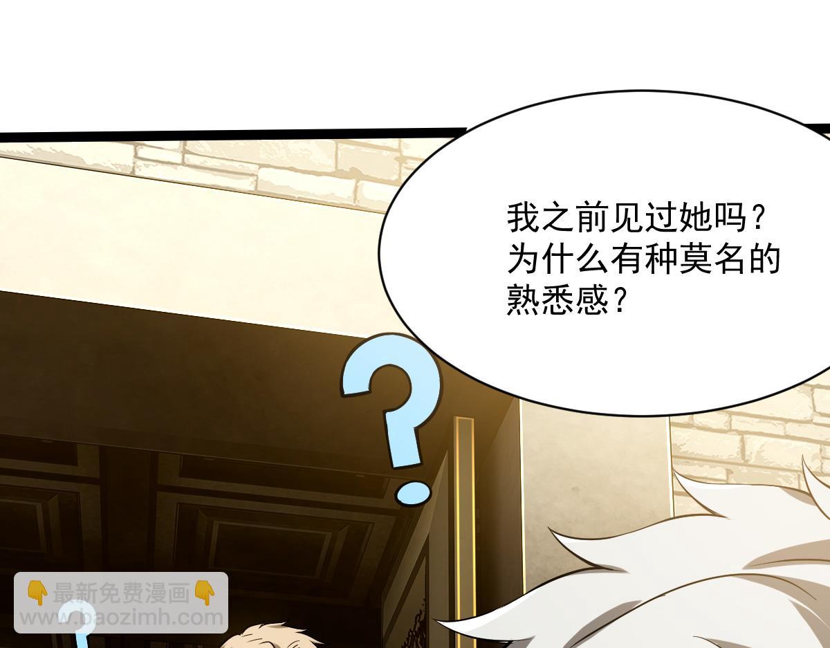 37 游乐园3