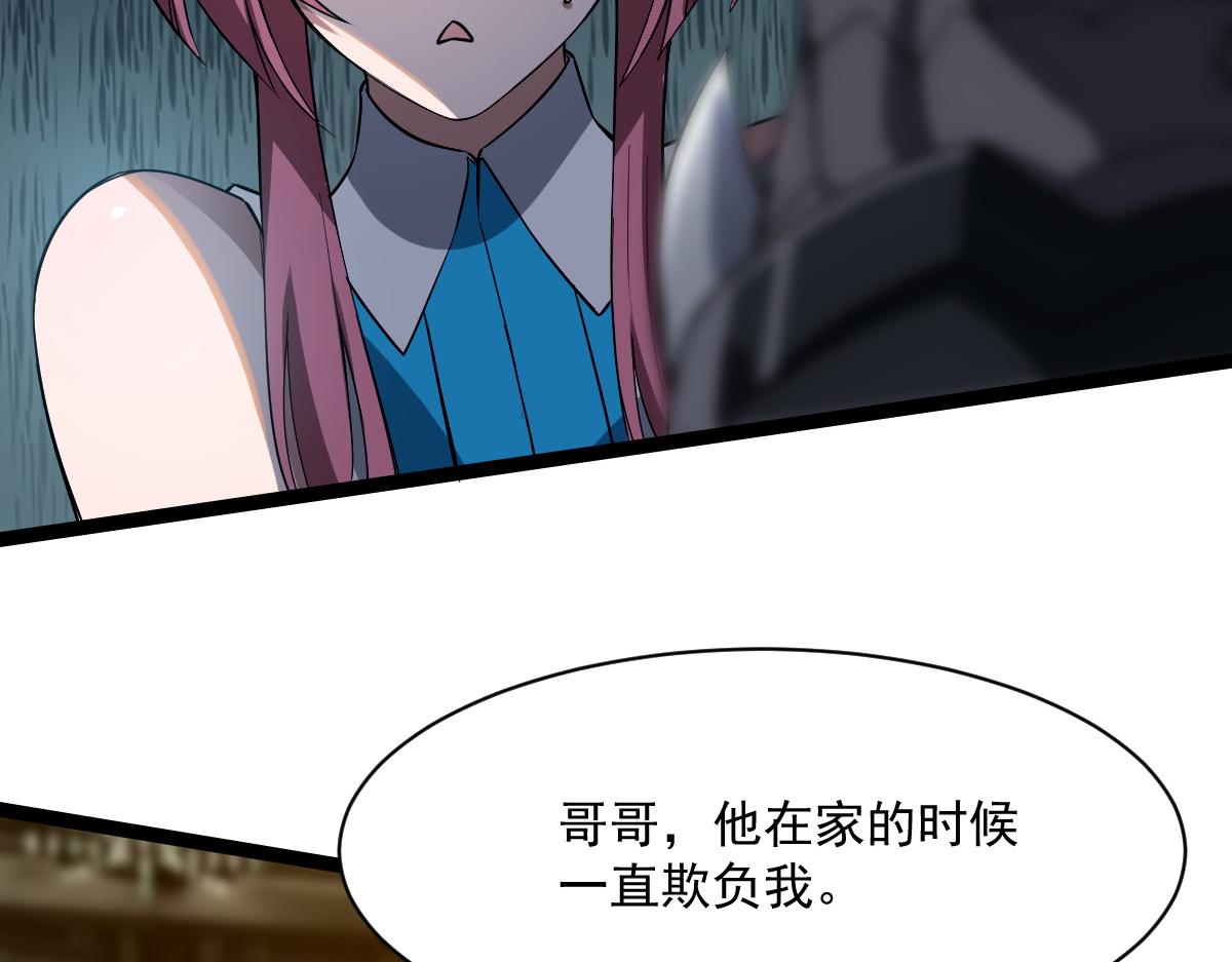 37 游乐园37