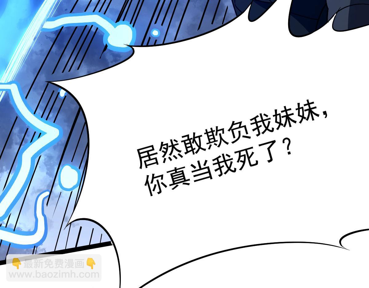 37 游乐园42