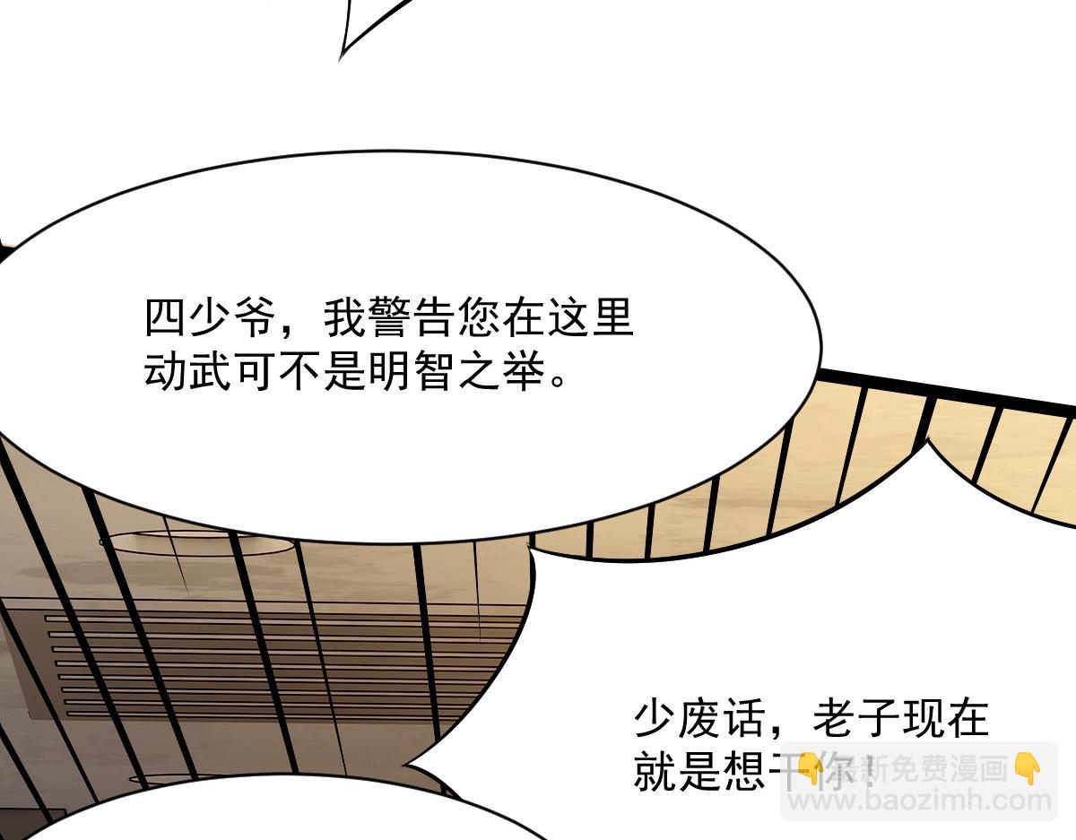 37 游乐园43