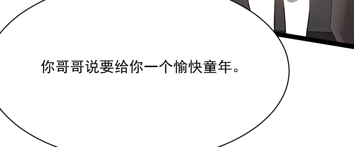 37 游乐园66
