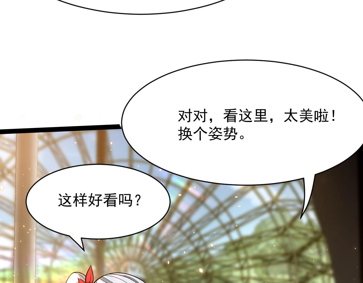 37 游乐园67