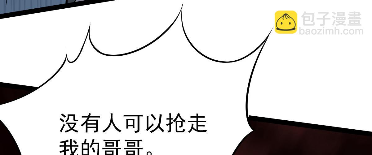 37 游乐园75