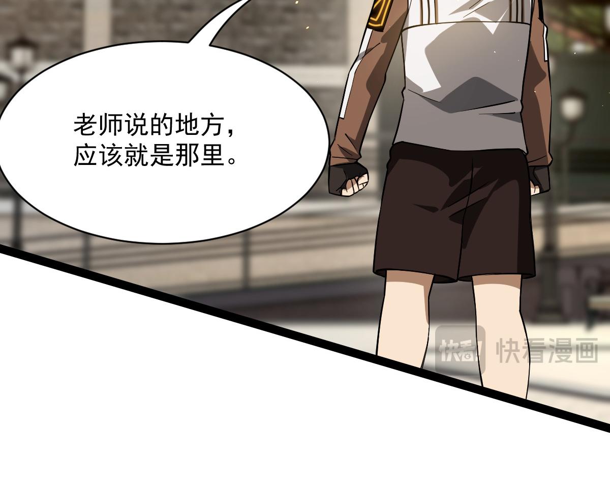 37 游乐园86