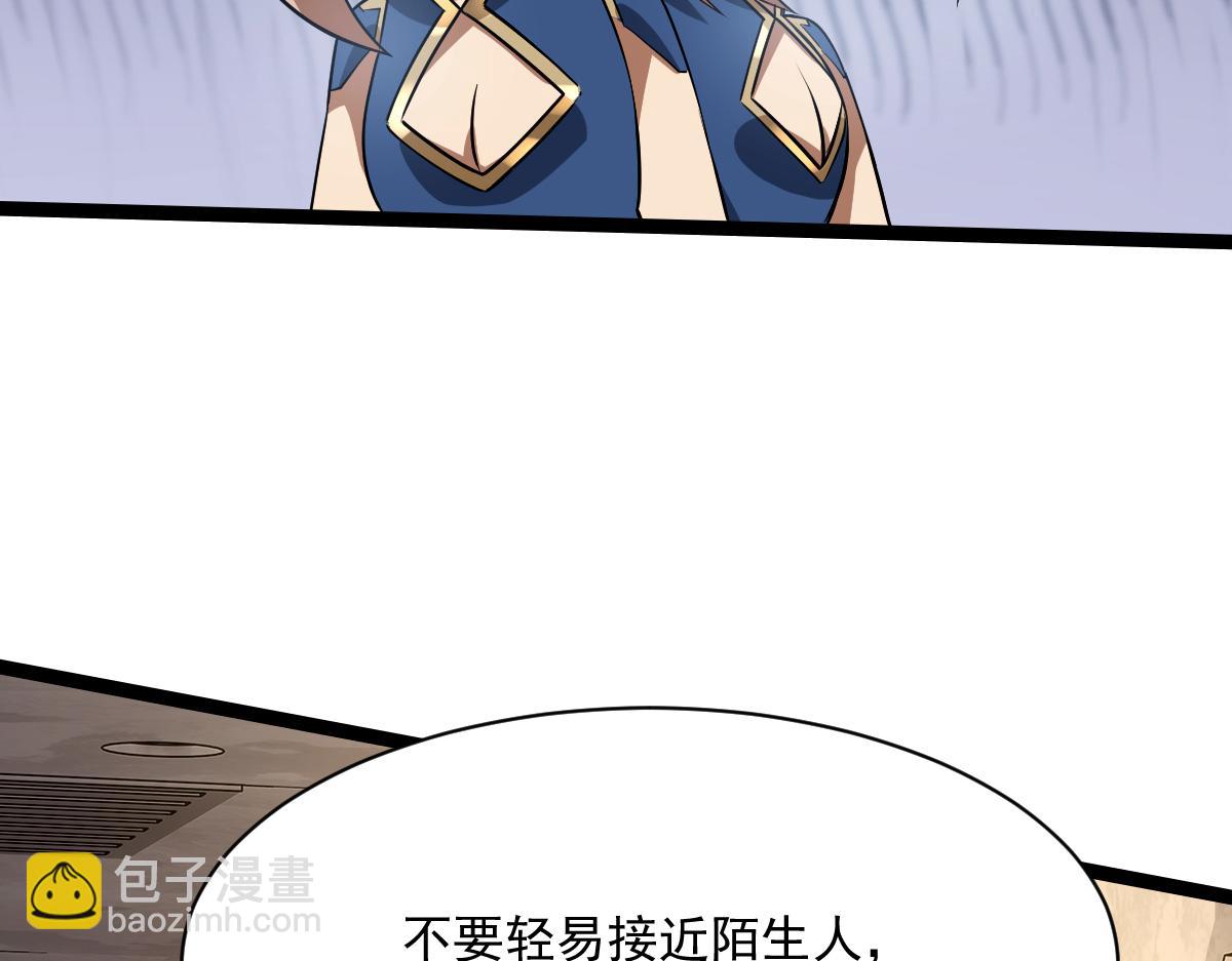 37 游乐园9