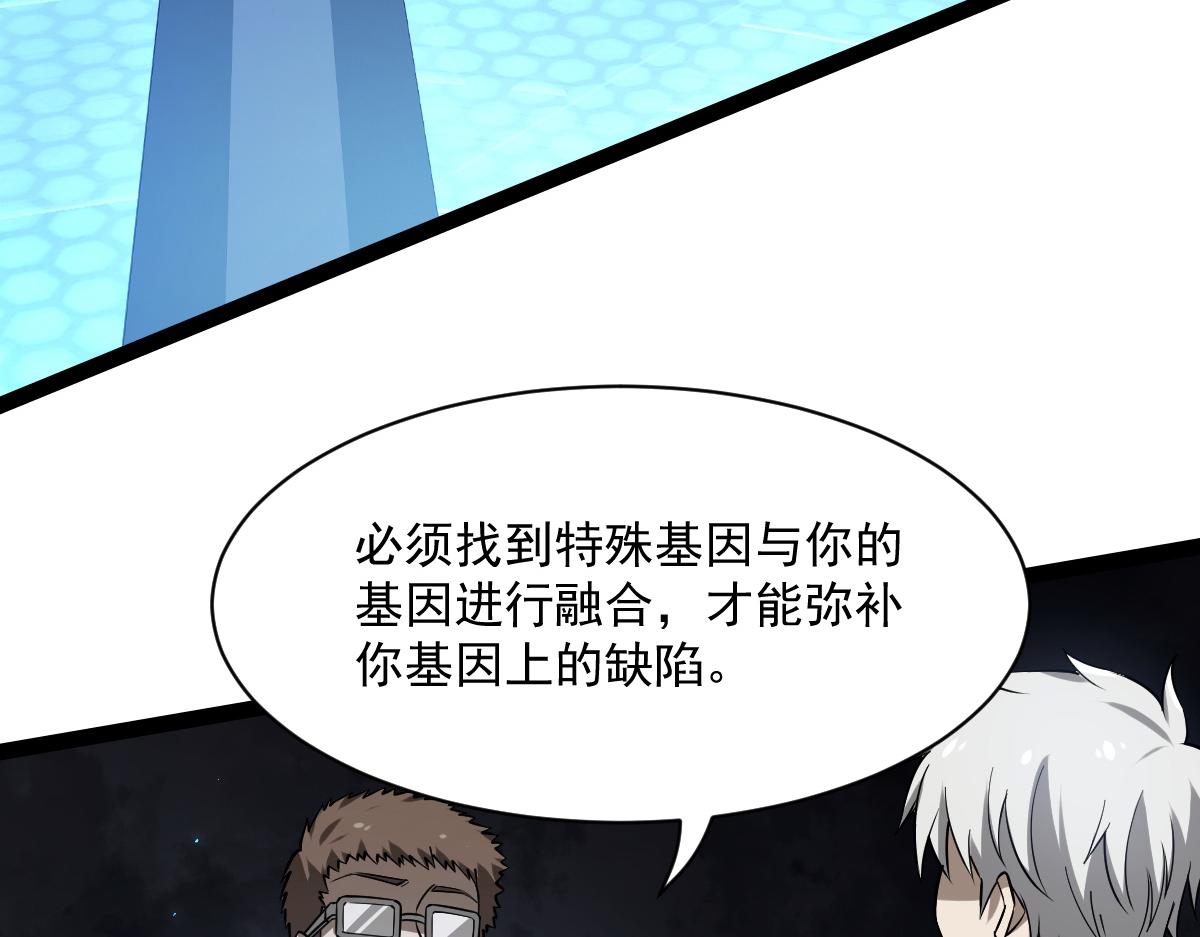 37 游乐园95
