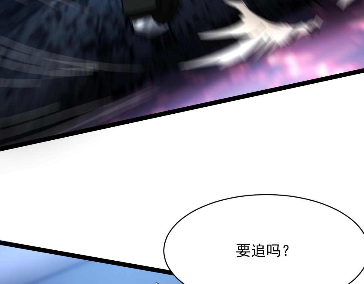 49 交易105