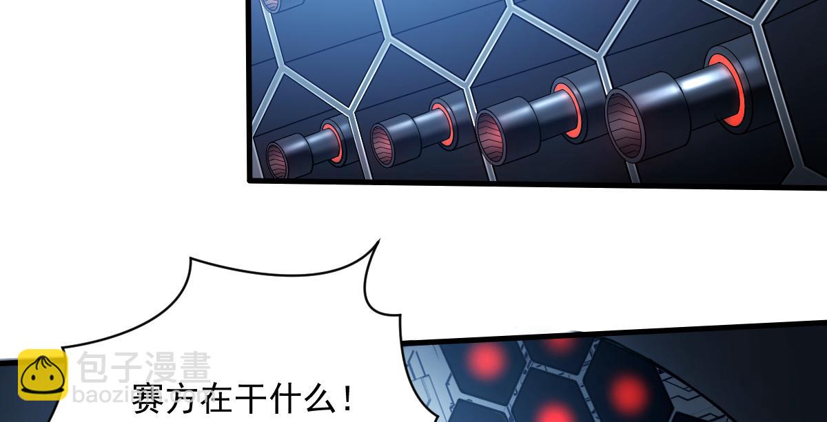 49 交易4