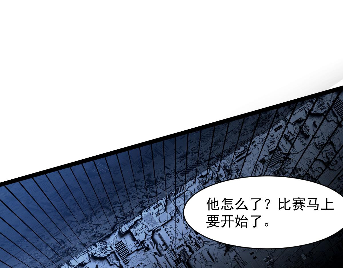 49 交易95