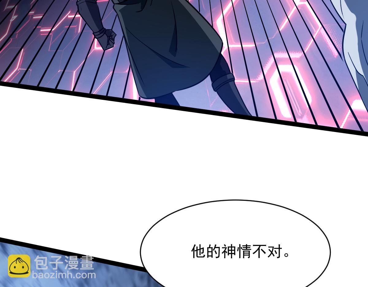 49 交易98