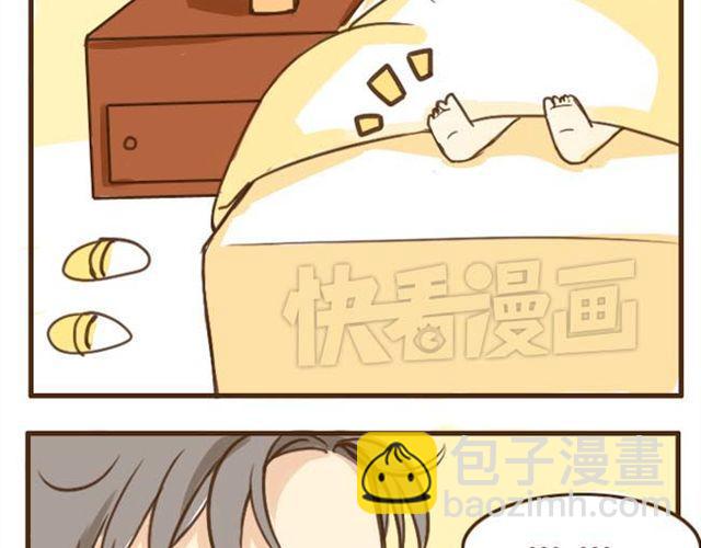 第4话 穿一下你的又不怎样，哼！24