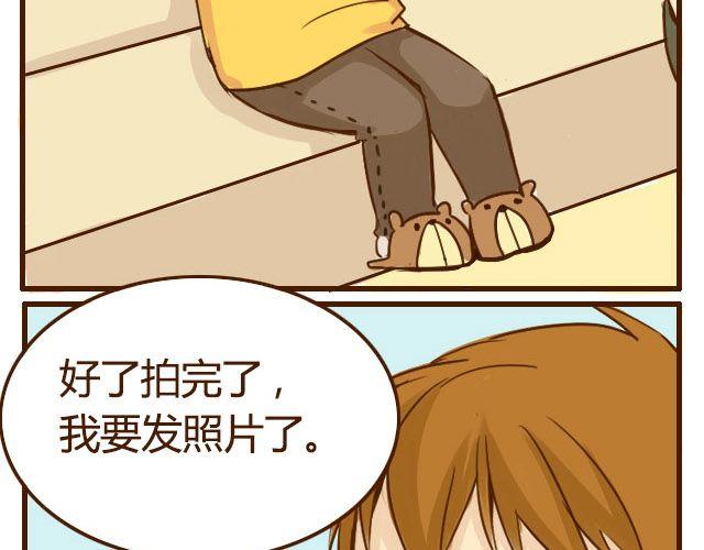 第6话 喂哥哥吃水果的真相其实是这样10