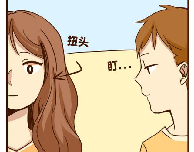 第6话 喂哥哥吃水果的真相其实是这样27