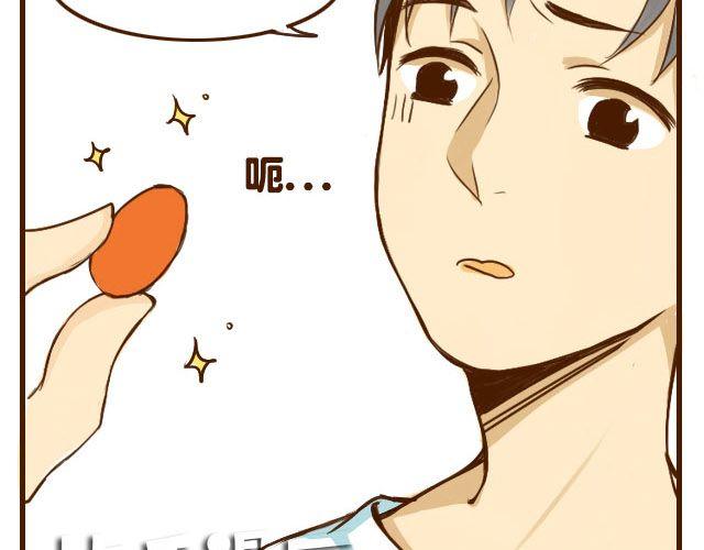 第6话 喂哥哥吃水果的真相其实是这样4