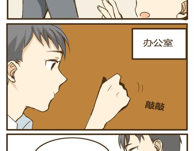 第9话 有哥哥的好处15