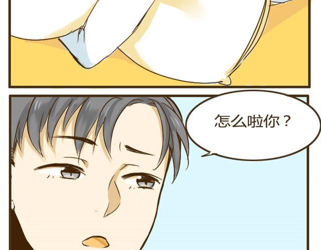 第9话 有哥哥的好处24