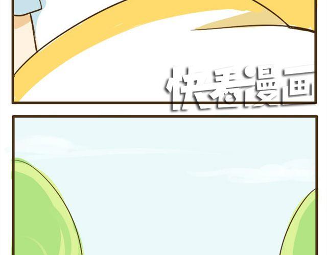 第9话 有哥哥的好处30
