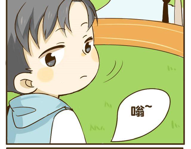 第9话 有哥哥的好处36