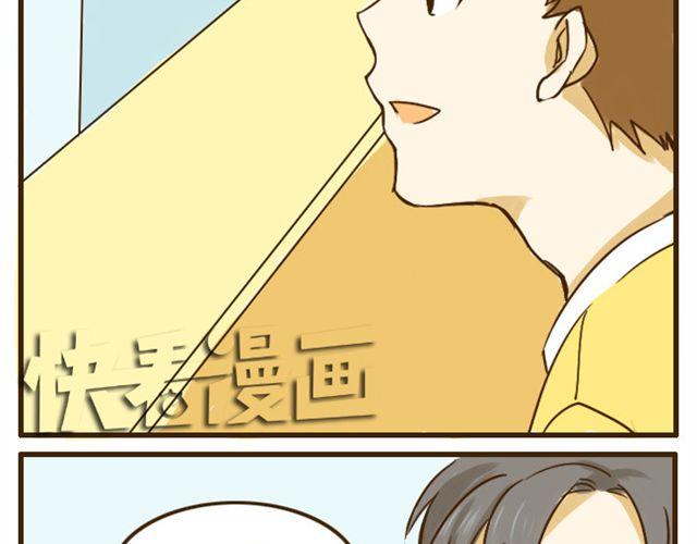 第10话 大家都只喜欢哥哥吗?13
