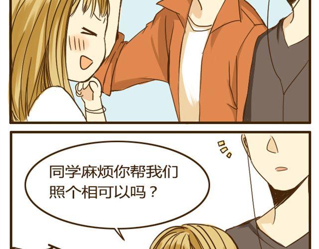 第10话 大家都只喜欢哥哥吗?22