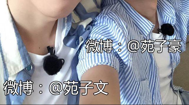第16话 自己做的酸奶最好喝了33