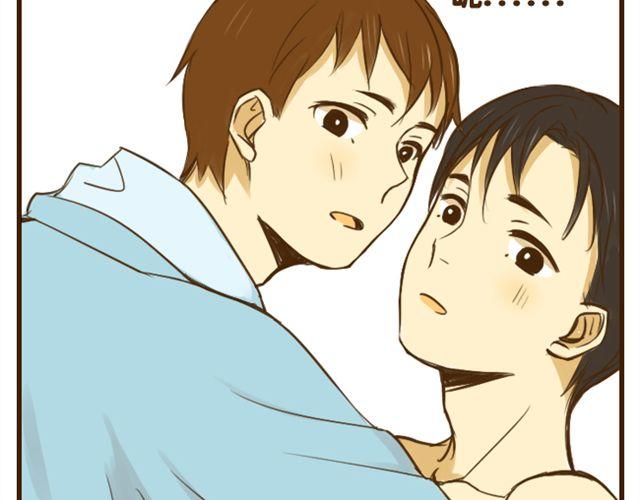 第18话 弟弟把哥哥扑倒了？？？28