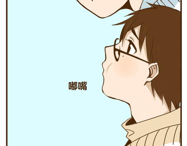 第21话 哥，我不舒服13