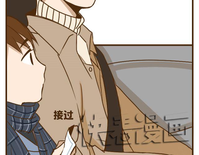 第23话 腹黑哥哥超“毒舌”28