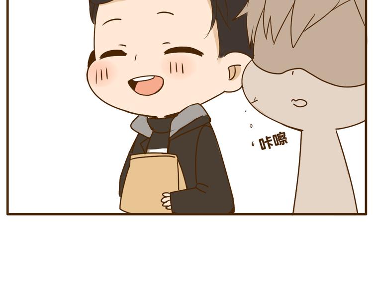 第25话 嚎个不停的弟弟！18