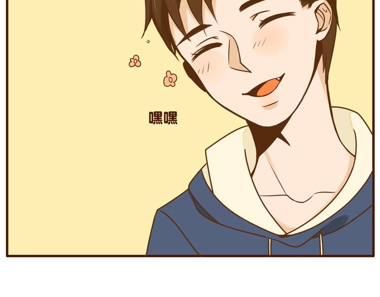 第33话 我弟弟可比女朋友重要多了！22