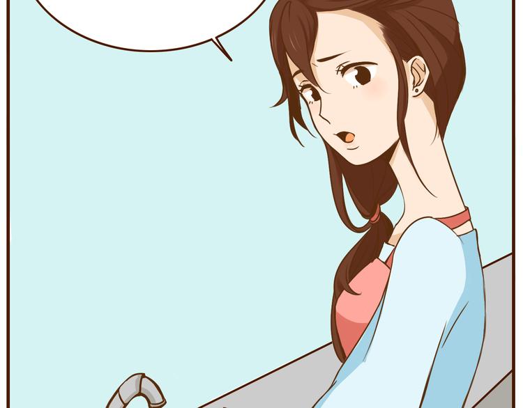 第33话 我弟弟可比女朋友重要多了！4