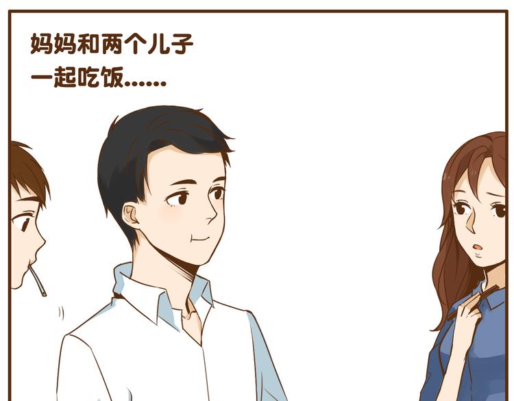 完结篇 让我来教你怎么调教哥哥吧0
