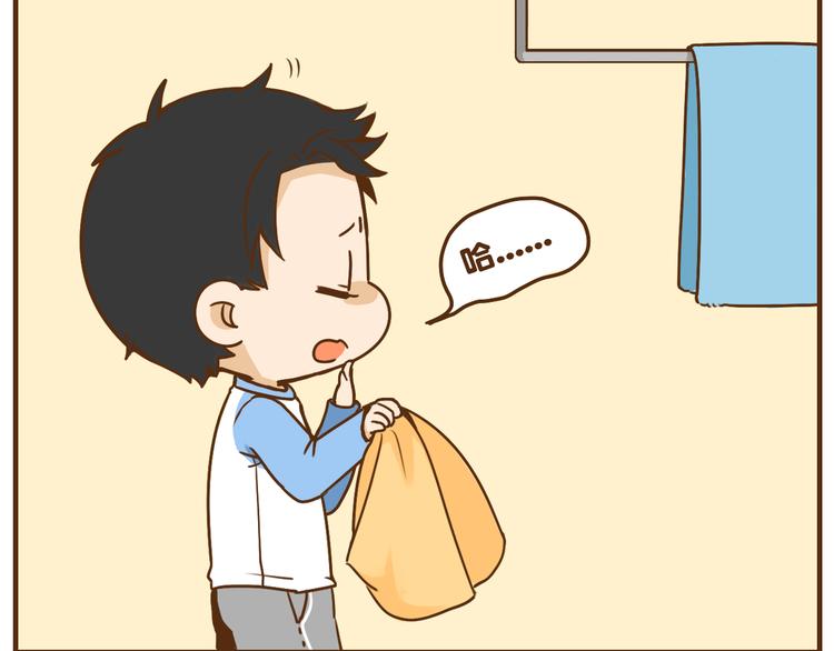 完结篇 让我来教你怎么调教哥哥吧13