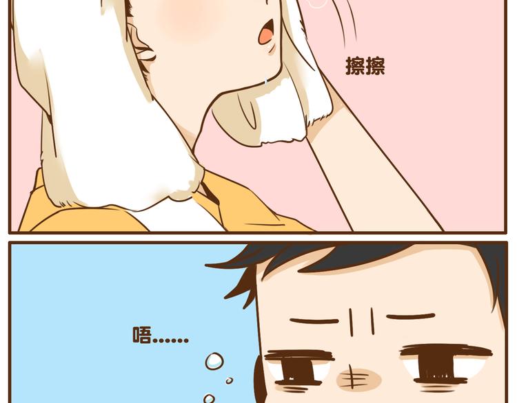 完结篇 让我来教你怎么调教哥哥吧16