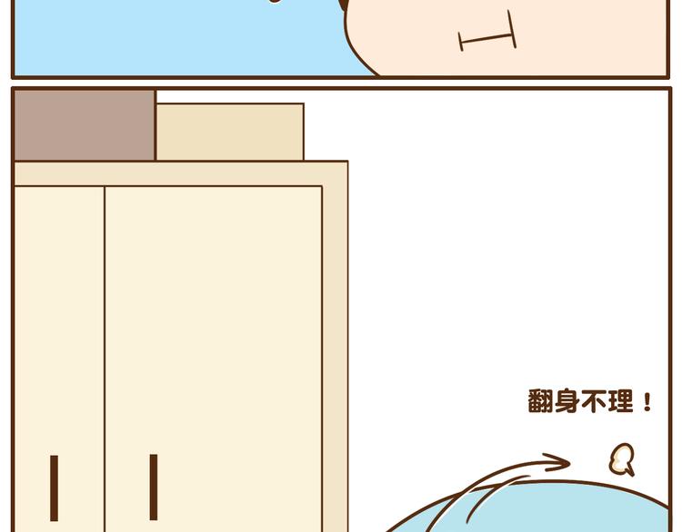 完结篇 让我来教你怎么调教哥哥吧17