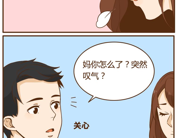 完结篇 让我来教你怎么调教哥哥吧2