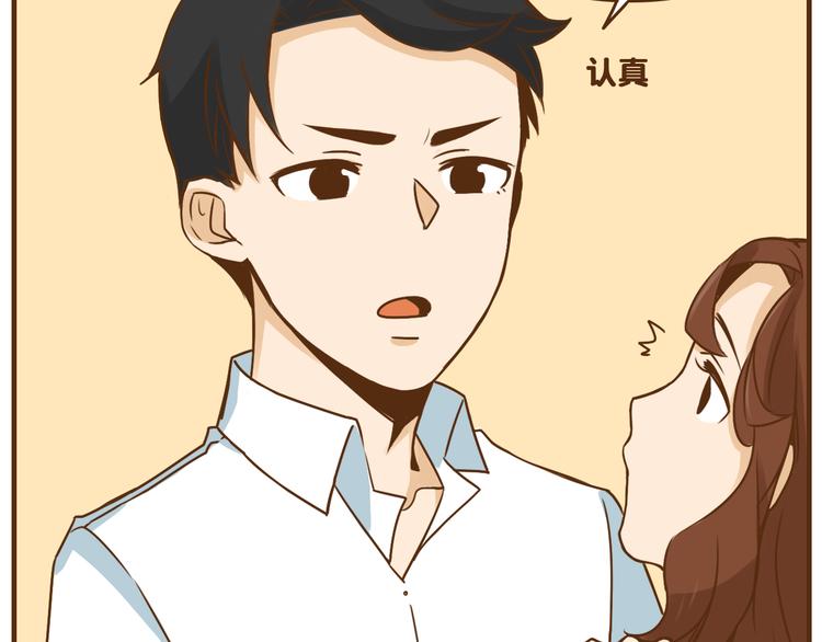 完结篇 让我来教你怎么调教哥哥吧5
