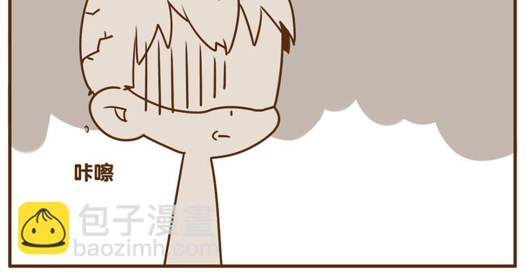 完结篇 让我来教你怎么调教哥哥吧9