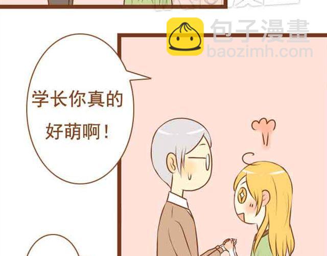 第20话 我想见的人就在这里啊17