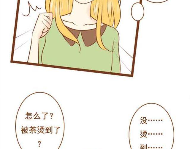 第20话 我想见的人就在这里啊4